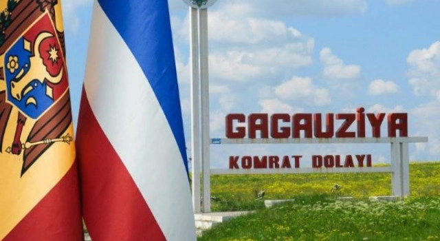 С праздником, уважаемые госслужащие.