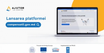 Внимание! Ваучеры