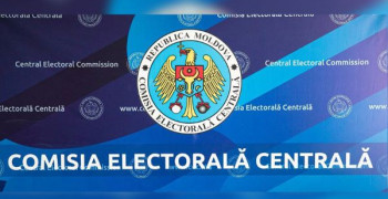 Внимание! Размещаем предвыборную афишу о определении мест для встречи с избирателями. 