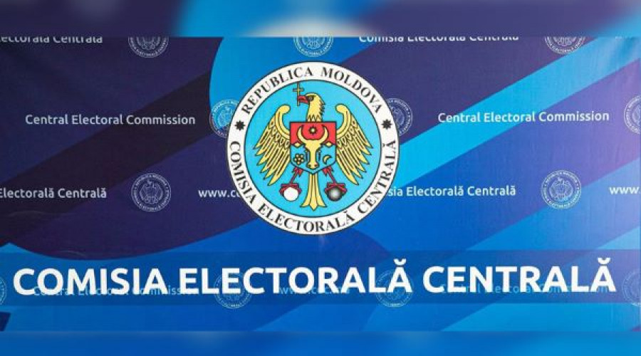 Внимание! Размещаем предвыборную афишу о определении мест для встречи с избирателями.